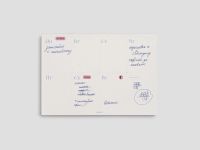 Настольный планировщик FALAFEL BOOKS А4 Heart buttons