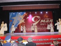 Детская школа искусств Новолакского района