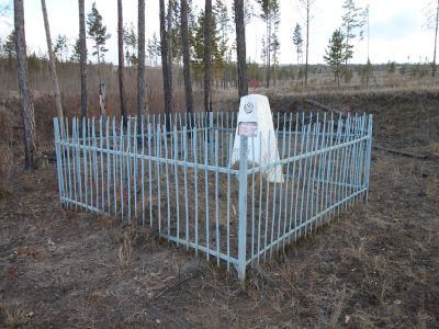 Братская могила 8-ми политзаключенных из Самарского поезда смерти, расстрелянных белогвардейцами в 1918 году