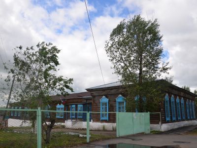 "Начальная школа № 1"