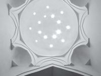 Бахчисарайский историко-культурный и археологический музей-заповедник