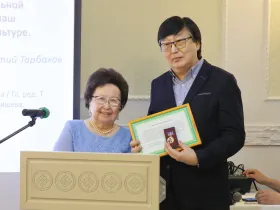 Книгу об Иннокентии Тарбахове презентовали в Якутске