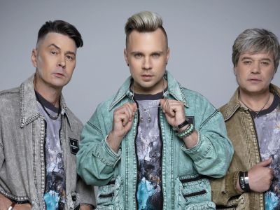 На-На (НКЦ им. Славского)