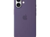 Чехол-накладка Silicone Case Series для iPhone 17 (фиолетовый)