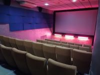 Кинотеатр «Ю-Сити Синема»