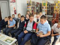 Библиотека № 18 с. Корсаковка