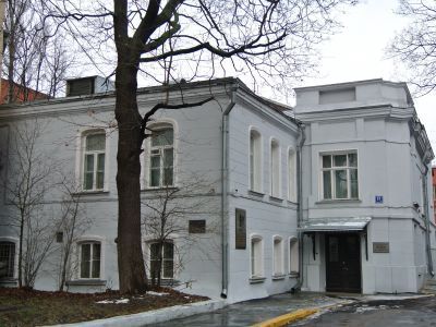 Дом, в котором жил и работал Жуковский Николай Егорович в 1915-1920 гг. В доме - мемориальный музей Н.Е.Жуковского