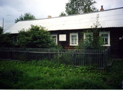 Дом, где жил, находясь в ссылке в 1899 г., Дзержинский Ф.Э. (музей истории с. Кай)