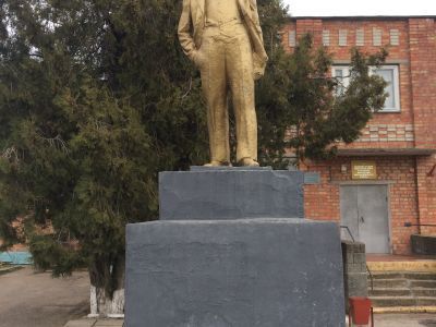 Памятник В.И. Ленину