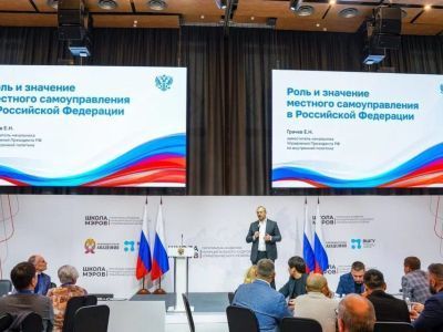 Два представителя Якутии участвуют в новом потоке «Школы мэров»