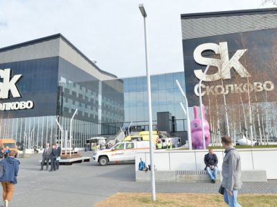 Представители Якутии участвуют в конференции «Безопасная дорога» в Сколково