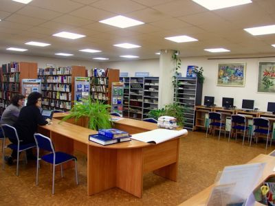 Библиотека № 130