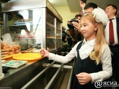 98% школьников Якутии охвачены горячим питанием
