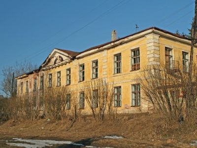 Путевой дворец