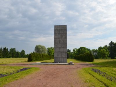 Мемориал в память обороны города в 1941-1944 гг. – "Зеленый пояс Славы  Ленинграда". "Приморский"
