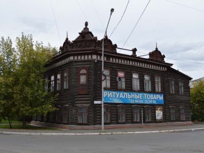 Дом Осипова (деревянный)