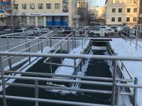 Сургутская филармония