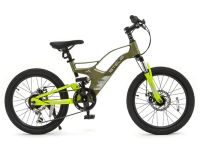 Детский велосипед Stels Leader 250 MD 20, год 2025, цвет Красный-Черный