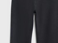 Джинсы для мальчиков, Серый