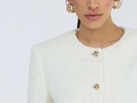 Укороченный жакет из твида, Бежевый