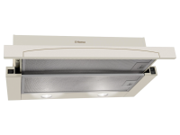 Телескопическая вытяжка Hansa OTP6242RIH