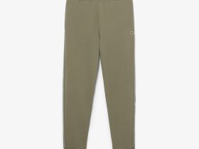 Мужские спортивные брюки Lacoste