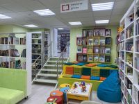 Баграмовская сельская библиотека