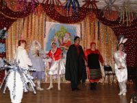 Культурно-досуговый центр «Геолог»