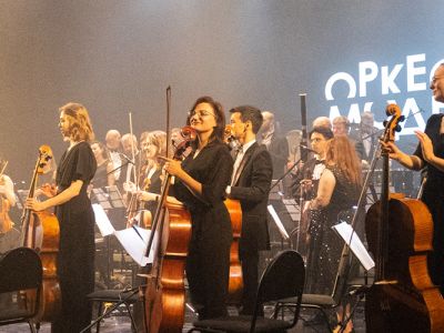 Билеты на Оркестр «Модерн». Ханс Циммер OST (Дворец молодёжи) / Концерт | Афиша | ИнфоТаймс