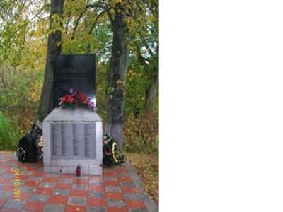 Братская могила 609 советских воинов, погибших в 1943 г. в боях с немецко-фашистскими захватчиками