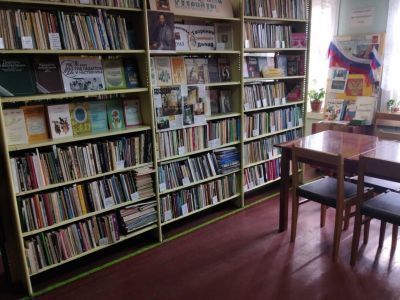 Барановская сельская библиотека