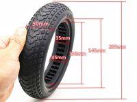 Покрышка 8 1/2x2 Ghua литая бескамерная для электросамоката Xiaomi Mijia M365