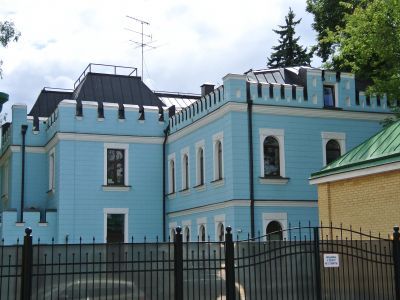 Дом директора, 1912 г.