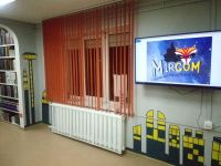 Библиотека (универсальная) № 15 г. Сургута