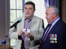 Вручение премии «Солидарность»