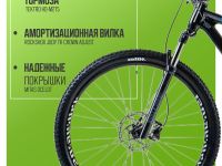 Горный велосипед Ghost Kato Universal 29, год 2025, цвет Черный-Синий, ростовка 19