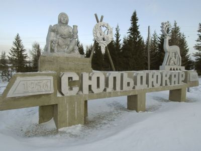 В Сюльдюкаре завершены работы в парке