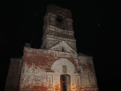 Церковь Иоанна Богослова