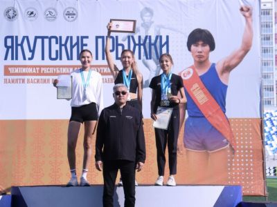Валерия Олесова стала одиннадцатикратной чемпионкой Якутии по национальным прыжкам