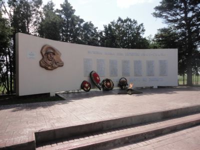 Памятник воинам-землякам, погибшим в годы Великой Отечественной войны