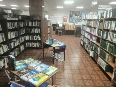 Библиотека-филиал № 2 им. Павла Романовича Мурашова