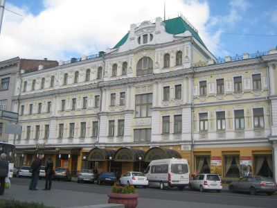 Кинематограф