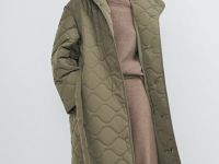 Длинное стёганое пальто с поясом, Желтый