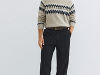 Джемпер с жаккардовым узором, Бежевый