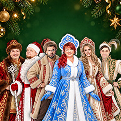 Юмор ДК «Железнодорожников»