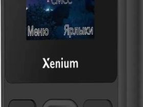 Мобильный телефон Xenium