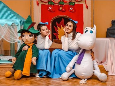 Билеты на Зима в долине Муми-троллей (Музей-квартира Римского-Корсакова) / Театр | Афиша | ИнфоТаймс