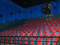 Кинотеатр «Восемь Планет»