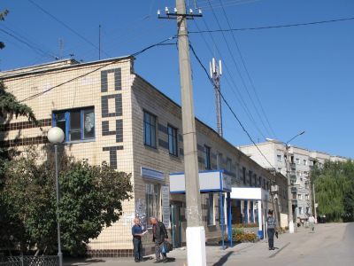 Здание, где формировалась 277-я стрелковая дивизия