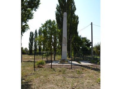 Братская могила участников гражданской войны, погибших за власть Советов